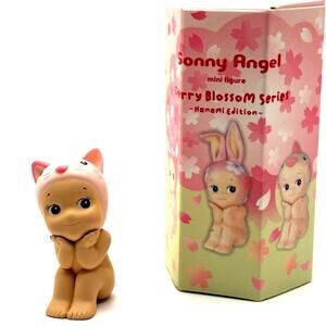 New Unbranded Mini Kewpie/Angel Figure in Seated Cat Costume, Open Blind Box